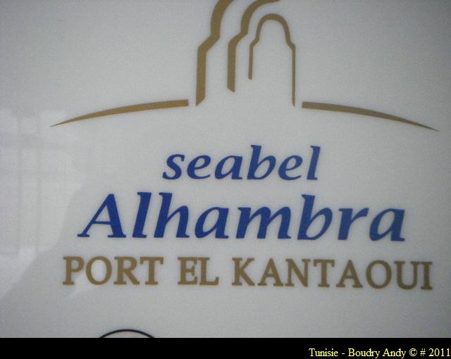 Tunisie - iberostar  Seabel Alhambra - 012.JPG